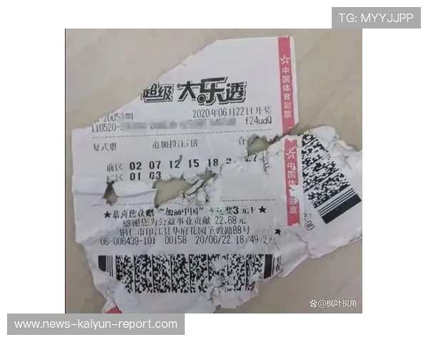 玩球水位怎么看 避坑防骗看懂彩票高频玩法
